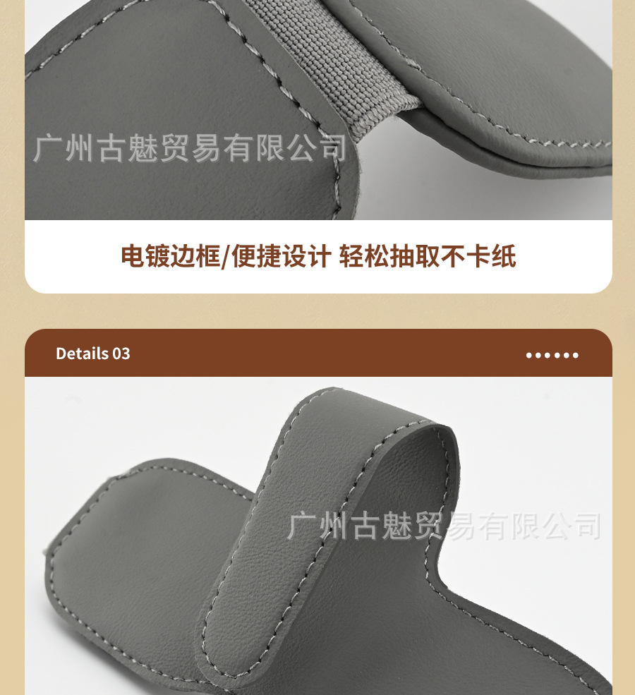 Cross-border car glasses clip microfiber car glasses clip creative upgrade sun visor clip multifunctional sunglasses clip
