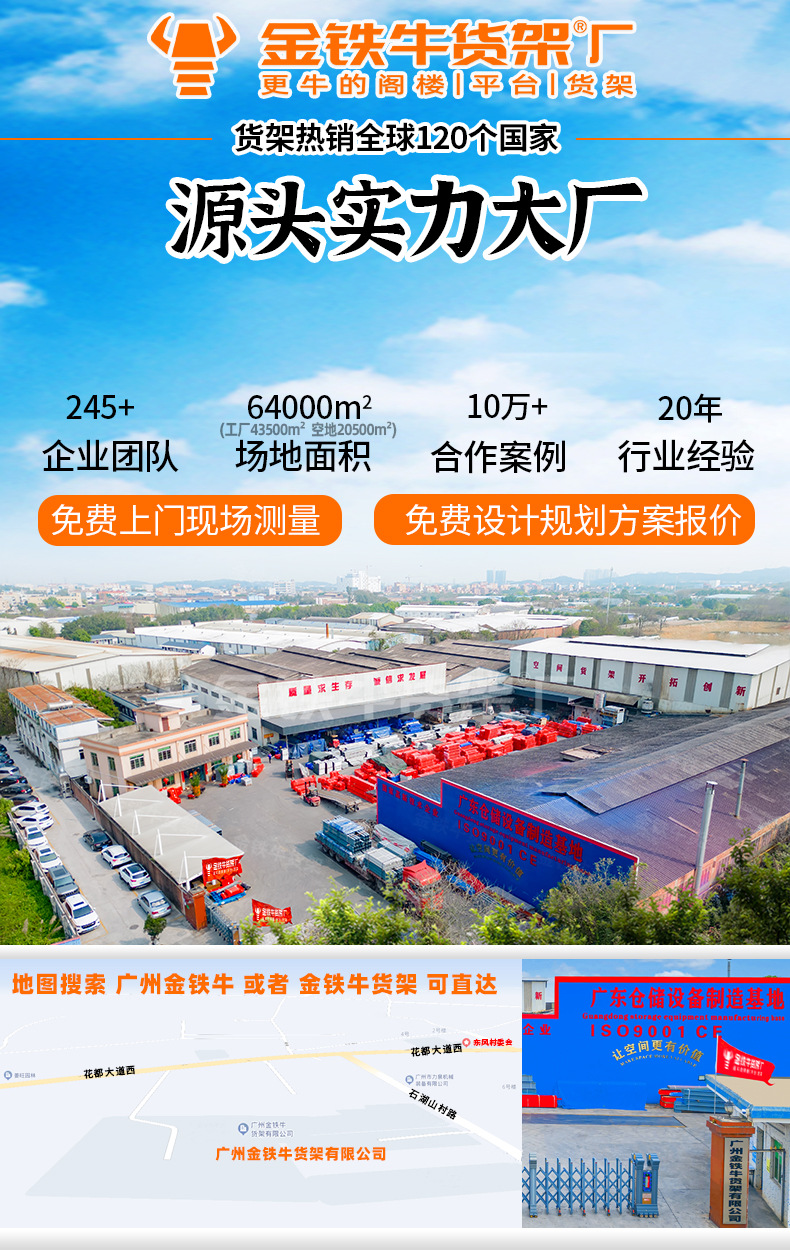 0828改图 详情页 拷贝.jpg