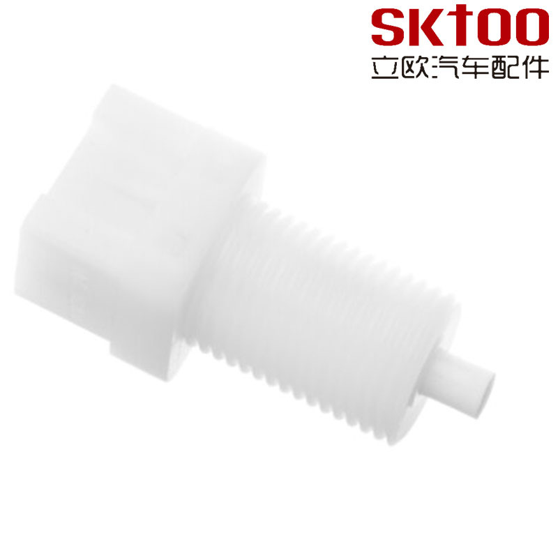 7700791178 ������ŵ����ɲ���ƿ��� �ƶ��� ͣ���ƿ���