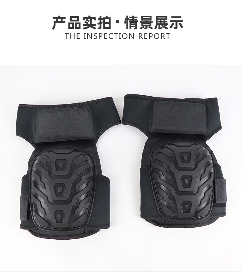 劳保护膝龟甲加长款2_08.jpg