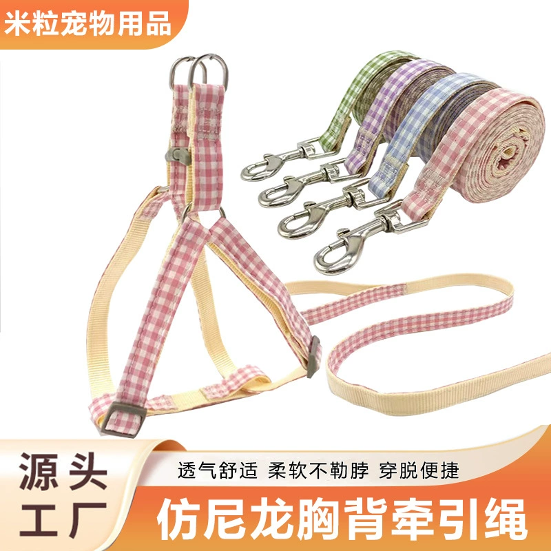 Маленькие собаки с рюкзаком нагрудный ремень собаки кошачий буксировочный трос