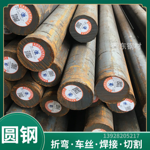 12����\�A� 6����A� 45#̼�A ��� ��ɳ�S�����l�ӹ�