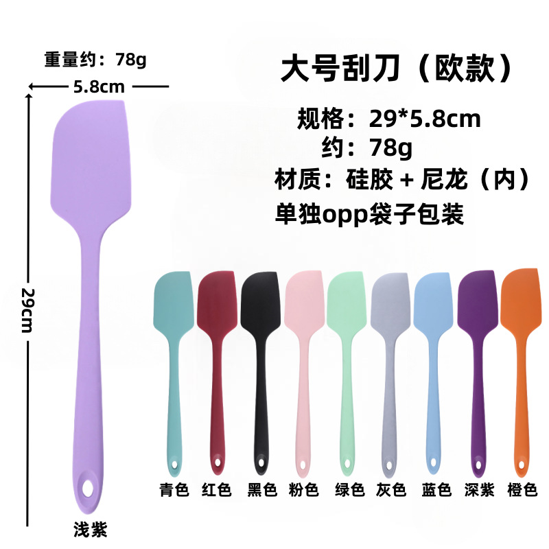 Directo de fábrica de silicona utensilios de cocina de cinco piezas espátula cuchara de sopa Cocina de cocina multifuncional traje de espátula de silicona
