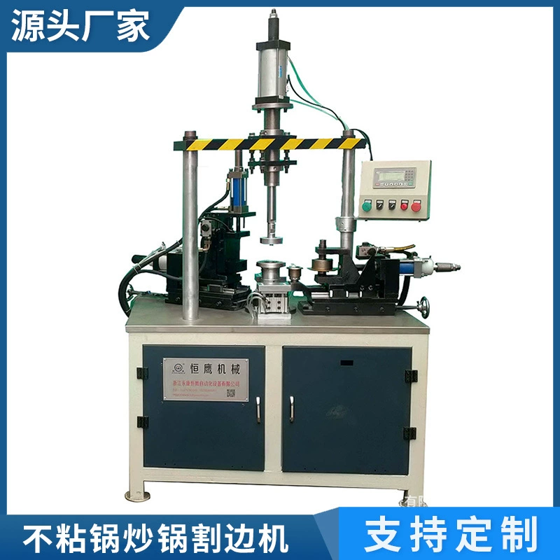 Антипригарная машина для резки сковороды