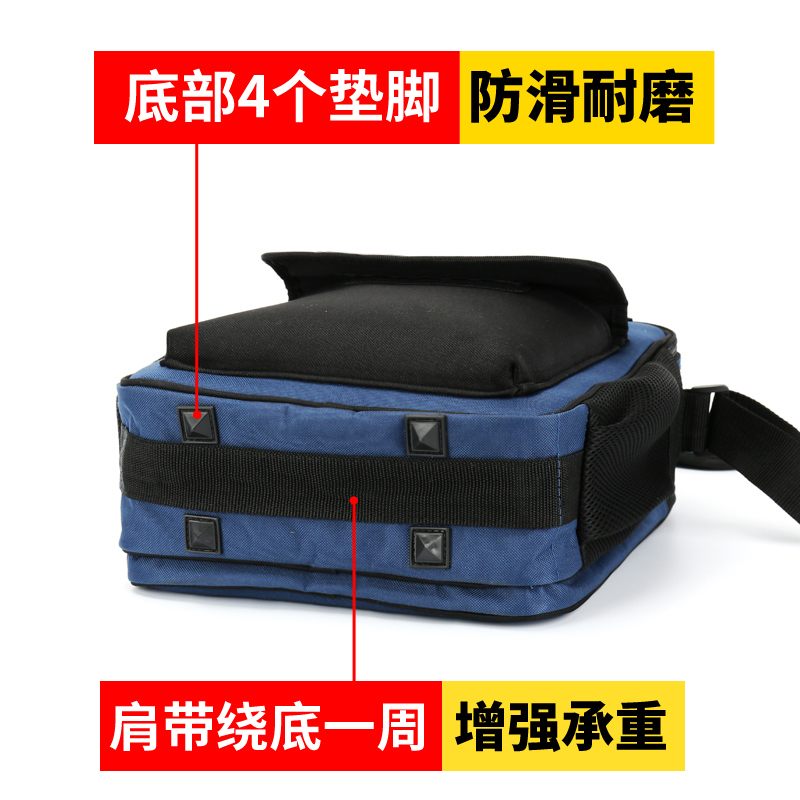 Kit de herramientas eléctricas FAST Durable de un solo hombro de reparación de mano, instalación de lona gruesa, gran paquete eléctrico especial resistente al desgaste