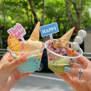 �����gelato���W�t��Ʒѩ��һ����͸�����������180ml�⎧pet