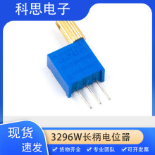 �����L��3296W ���ܶ�Ȧ�λ��1K/2K/5K/10Kֱ�����{΢�Ϳ��{���