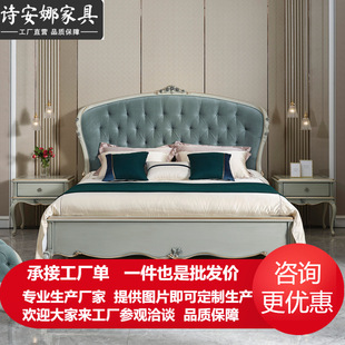 �Wʽ��1.8�׷�ʽ�¹ŵ����Դ���@��������Ƥˇ�鴲���ҼҾ�