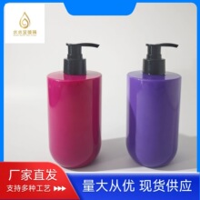 400ml������PET��ԡ¶ ϴ�lˮ ��Һƿ ���w�� ���yˮˮ��ƿ����