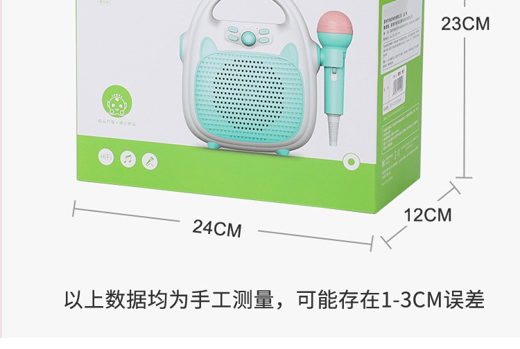 O1CN01whr61I1pbAoxmp8SG_!!2208050455378-0-cib.jpg?__r__=1664180647776