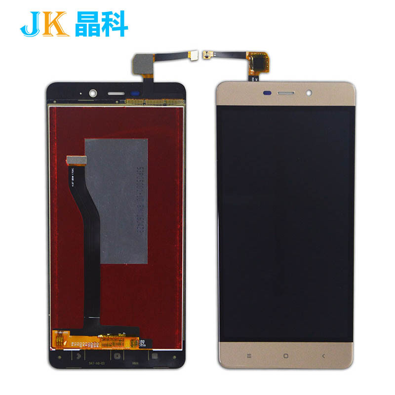 Jingke aplicable a Red Mi 4 Montaje de pantalla de alta gama redmi4 pantalla LCD estándar pantalla interna y externa pantalla integrada