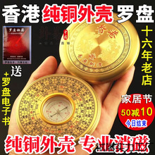 ����_�P�߾��Ȍ��I���~�C��ָ��ᘌ���С�_�P�S��y������������