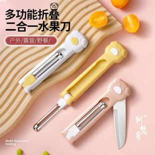 �¿��ۯBʽˮ����Ƥ����һ��ͥ������Ƥ��ˮ�������๦�ܿ�ͨС��