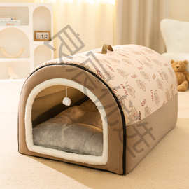 大狗狗窝可拆洗狗屋猫窝宠物用品狗床四季保暖冬季狗房子大型