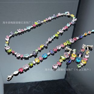 ʩ��Gema��ˮ����ʩ�A��Ԫ���и�ˮ���λ��������b�羳�߰汾