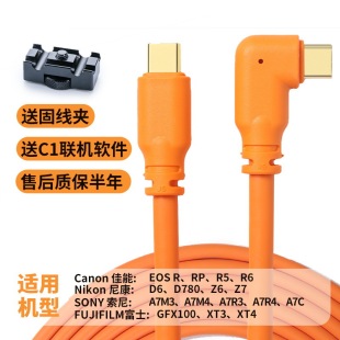 TypeC�C�Ĕz���m������M3/R4R6RP���CZ6�B��X���C�����ق�ݔ��