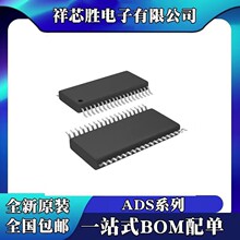 ADS8674IDBTR ADS8688AIDBTR ADS8694IDBTR ADS7959QDBTRQ1 TSSOP