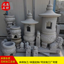 厂家直供花岗岩石雕香炉化钱炉烧纸炉祠堂寺庙墓地供奉圆香炉石材