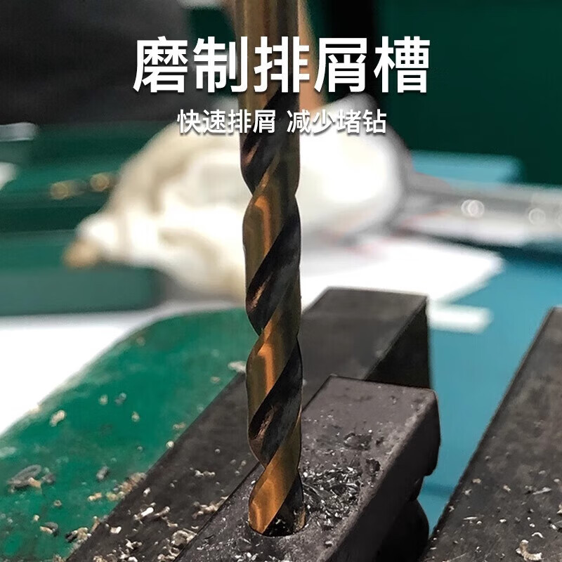 SATA 52510 10 piezas de acero de alta velocidad completamente molido oro negro conjunto de taladro torsionado