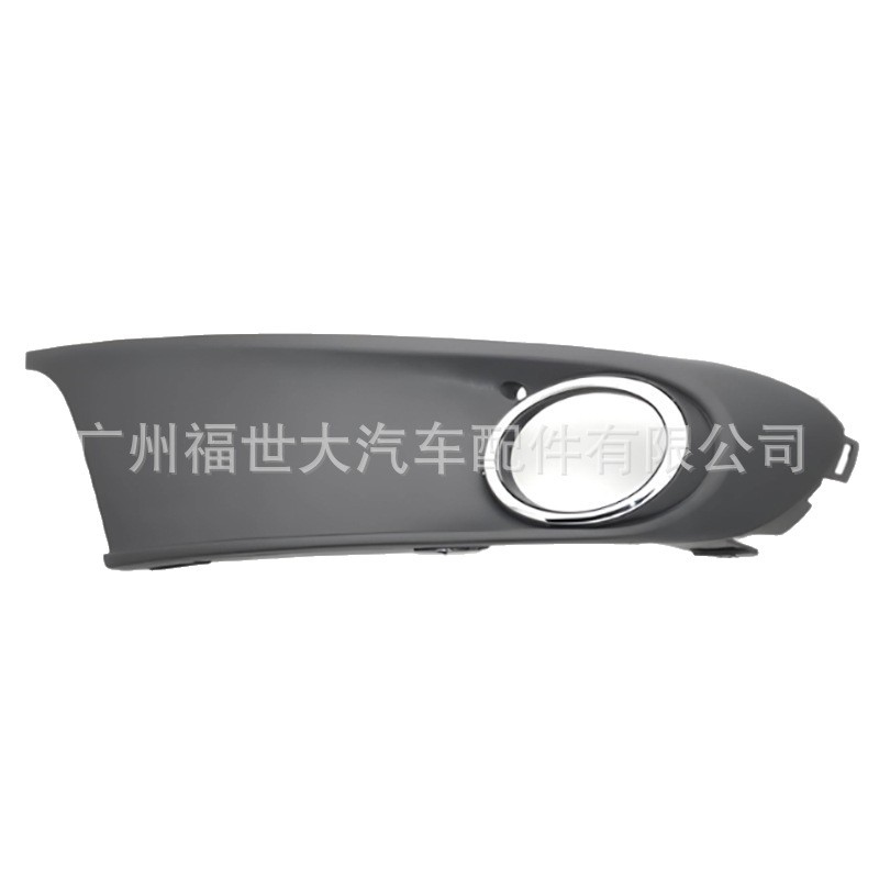 6RU 853 665B / 6RU 853 666B adecuado para Volkswagen Polo Trilgate Polo marco de lámpara de niebla con agujeros