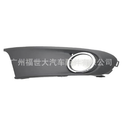 with Holes, Light frame