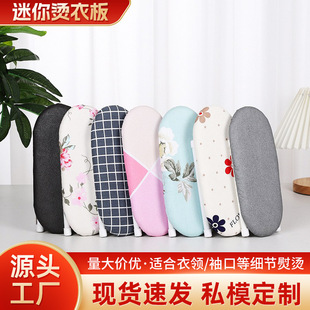 �羳����C�°��ۯB���°�С̖�C�������Ƅ�����٠C��F؛���l