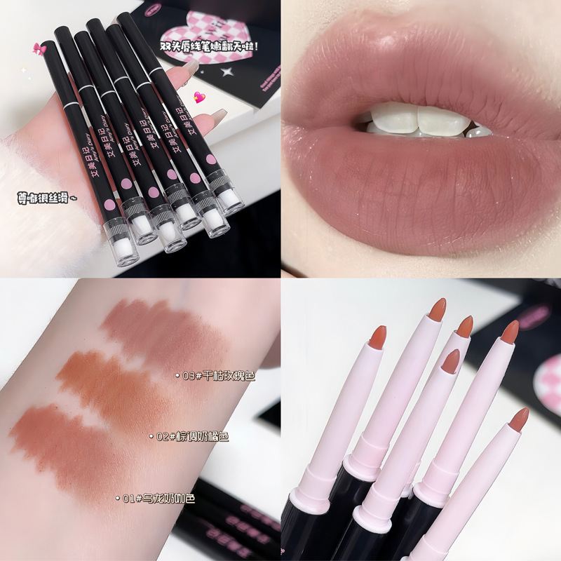Lápiz labial de doble cabeza, lápiz labial de doble cabeza