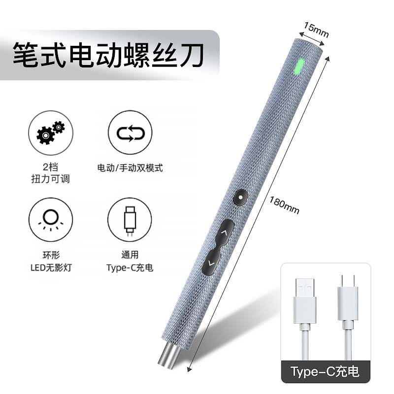 Youfu destornillador eléctrico recargable pequeño destornillador eléctrico doméstico lote eléctrico mini conjunto de gran torsión herramienta eléctrica image 6