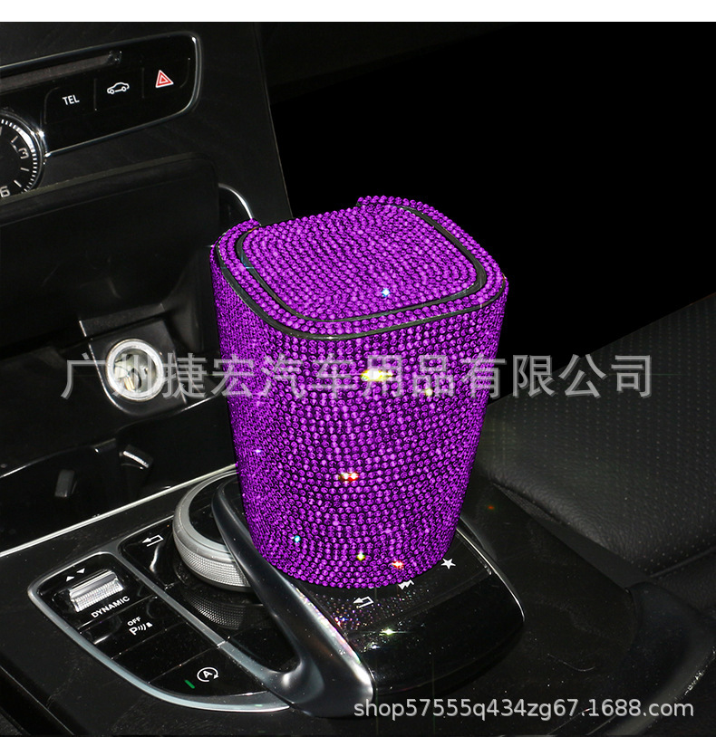 Diamond-Encrusted Car Ashtray for Women, Creative and Personalized Hot Diamond Flame-Retardant Covered Multi-Functional Crystal Popular Car Ashtray
