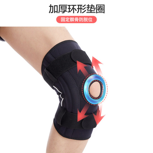 Anti-slip spring support knee pads for men and women outdoor mountaineering and cycling fitness pressurized sports knee pads