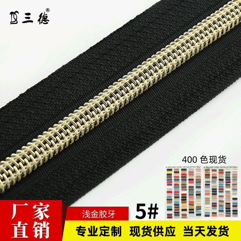 In-Stock Mixed Color #5 Nylon Light Gold Zipper Vacuum Electroplating Plastic Teeth Zipper for Bags and Handbags Wholesale