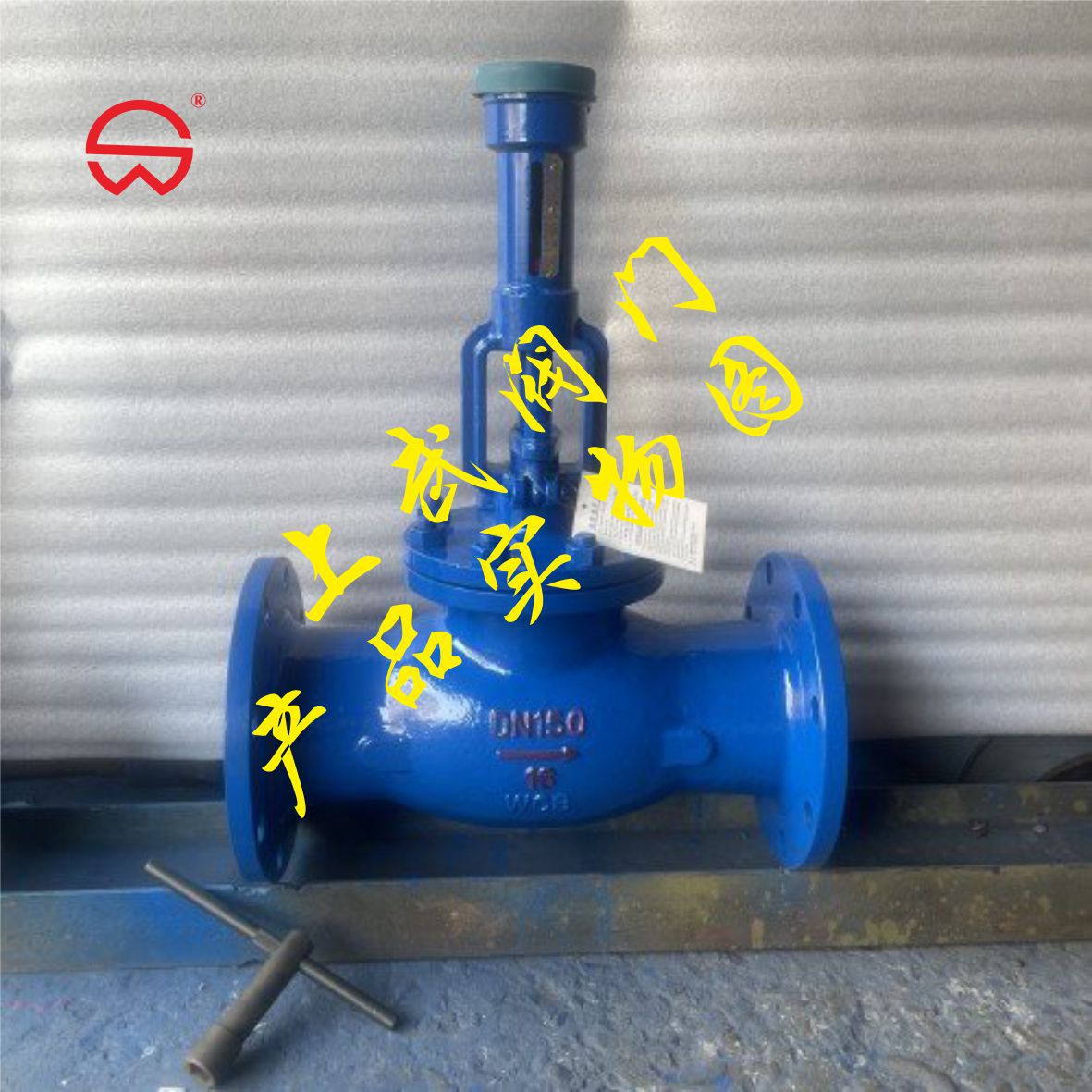 供应FDT40H防盗锁闭流量调节阀