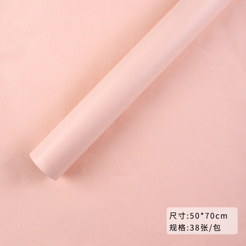 Papel de Sydney coreano al por mayor papel de embalaje de flores, regalo de pastel de sentido avanzado, ramo de papel amasado a mano, material de embalaje de frutas