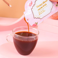 酵素果飲oe m西梅汁益生元飲料オリゴペプチド益生元果泥貼り加工