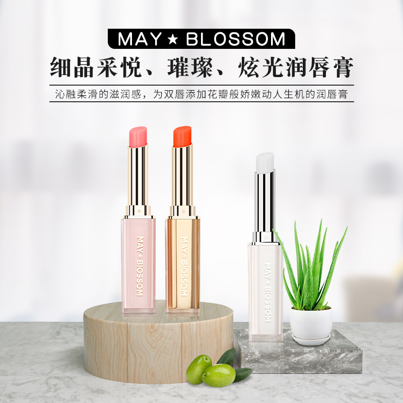 Revitalizing moisturizing high quality lip balm