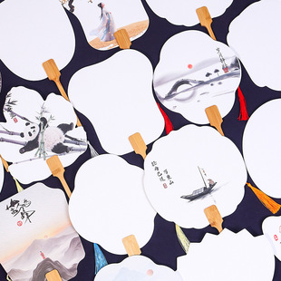 Paint Fan Special Pvc Board Blank Fan Ancient Style Hand-Painted Thickeneded Round Fan DIY Handmade Bleached Paint Fan Chinese Painting Fan