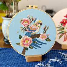 新款鲁绣diy手工刺绣材料包 中国风十字绣花卉花束客厅创意挂画