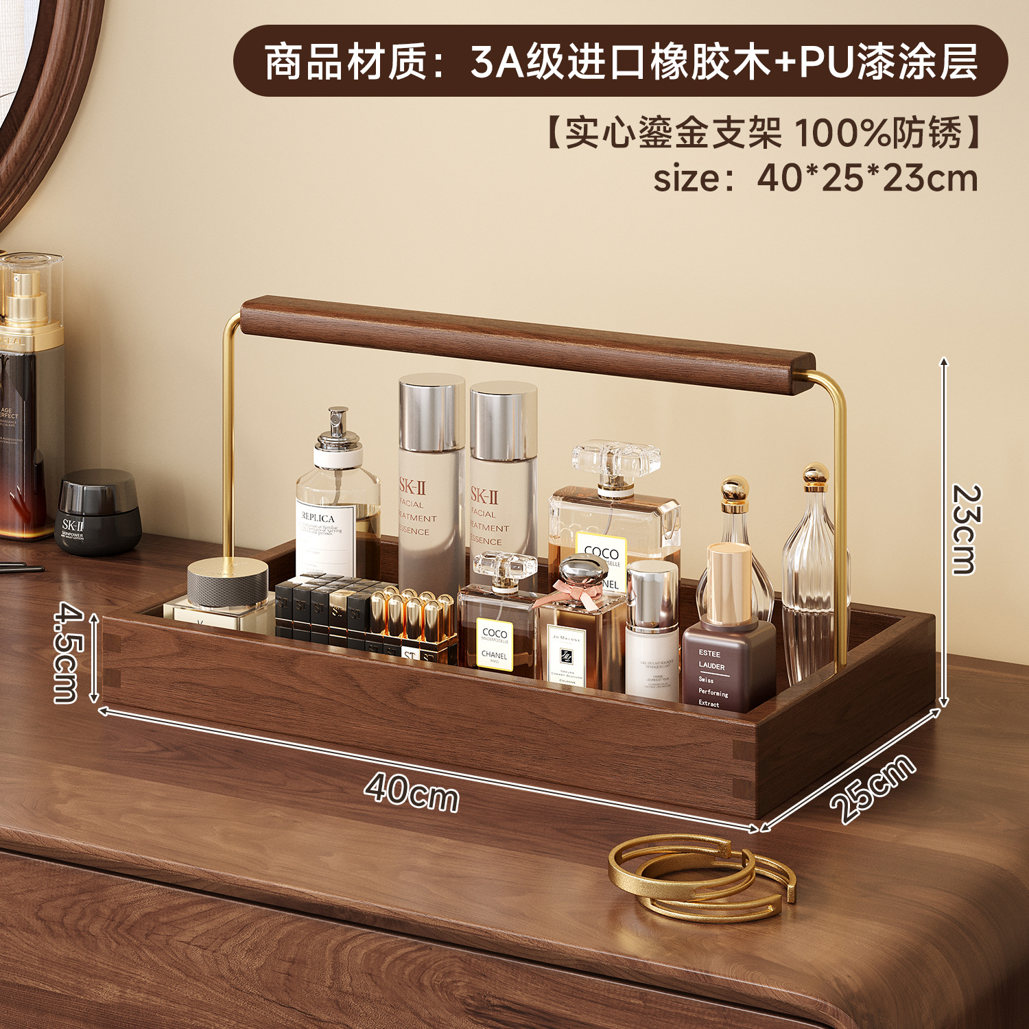 Caja de almacenamiento de cosméticos梳妆台 lápiz labial joyería escritorio de alta calidad perfumes estante de exhibición de productos de cuidado de la piel de madera