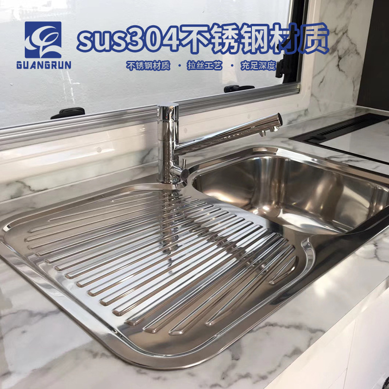 Fregadero de cocina y baño Guangrun con placa de drenaje Fregadero de acero inoxidable 304 GR-626 de fregadero de verduras