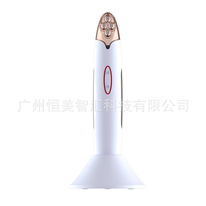 美眼器眼部美容器マイクロ電流emsカラー光電動導入プルアップマッサージ魚尾紋黒目輪|undefined