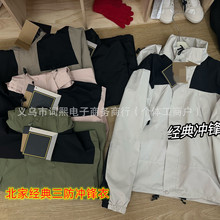 ͬ1990_h½＾H_hŮͬˬ͸