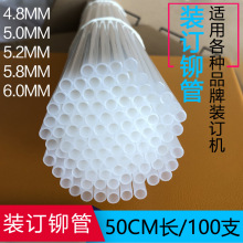 ���� ���� yl-608 YL-308 YL-508B YL-92��׻�í�� ���۽���