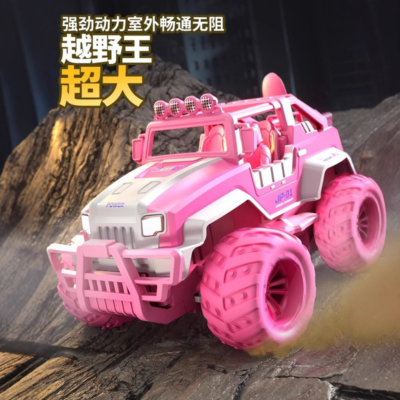 Extra Large Rc Remote Control Off-Road Vehicle Car Resistant to Falling Climbing Drift High-Speed Racing Car