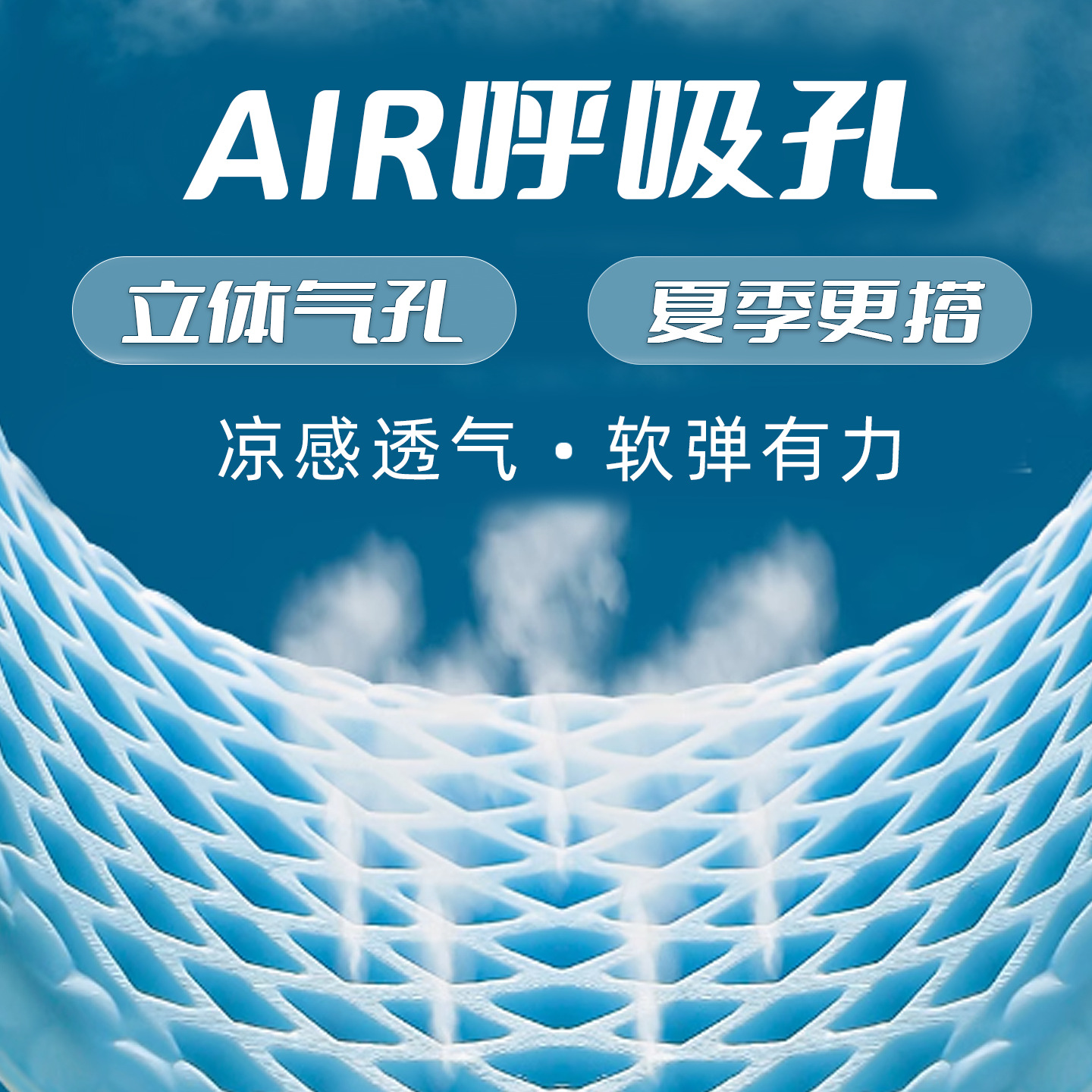 Plantillas, suela suave, pies no cansados, plantillas deportivas, sensación de pisar heces, hueca, transpirable, absorbente de sudor, plantilla fina de verano, desodorante y perfumada