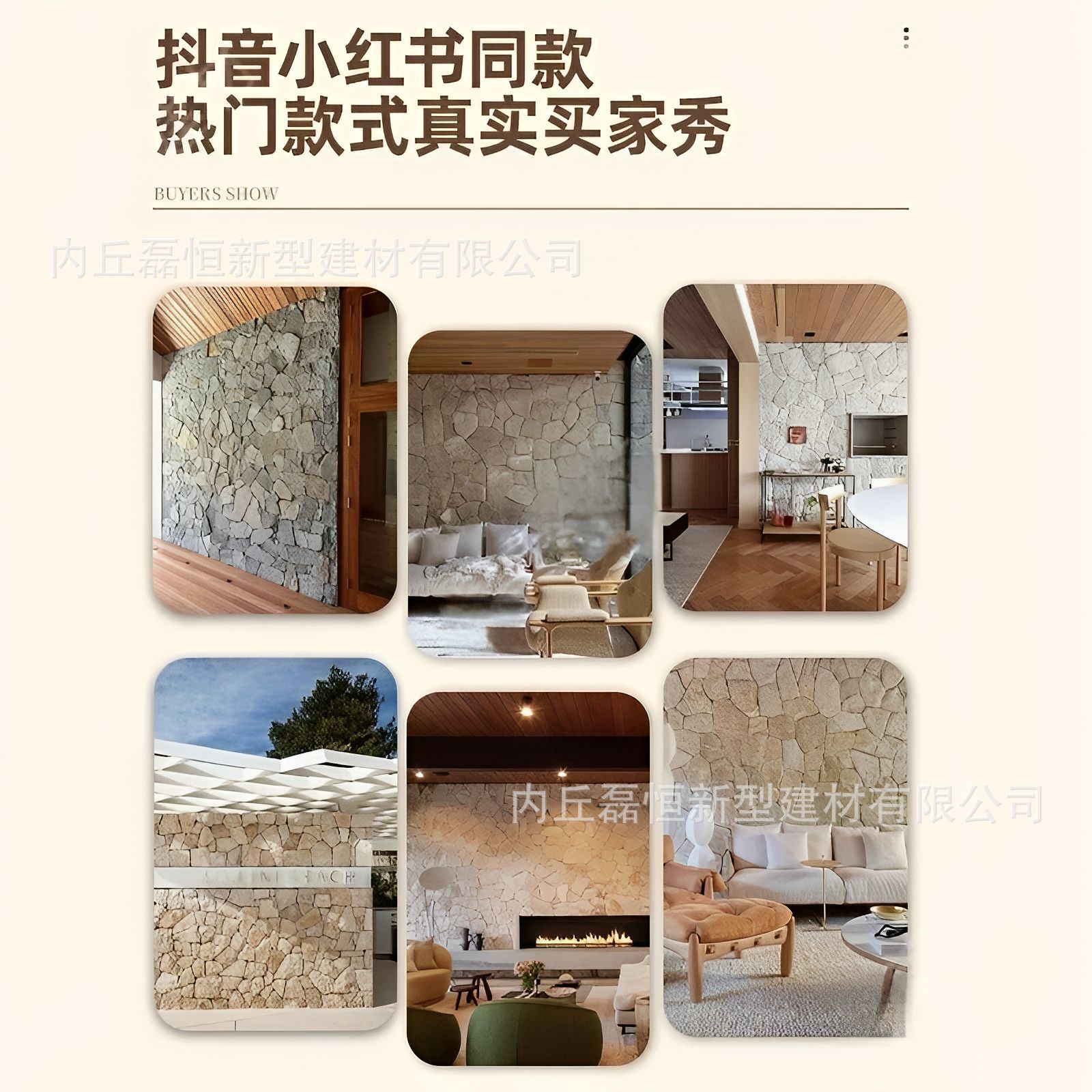 Pu cultura piedra tortuga piedra pu piel de piedra imitación panel de revestimiento de piedra arenisca blanca pared de fondo de pared de fondo de pared de patio