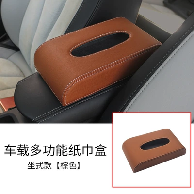 Car tissue box/set: car sun visor, leather tissue - brown-seat-type