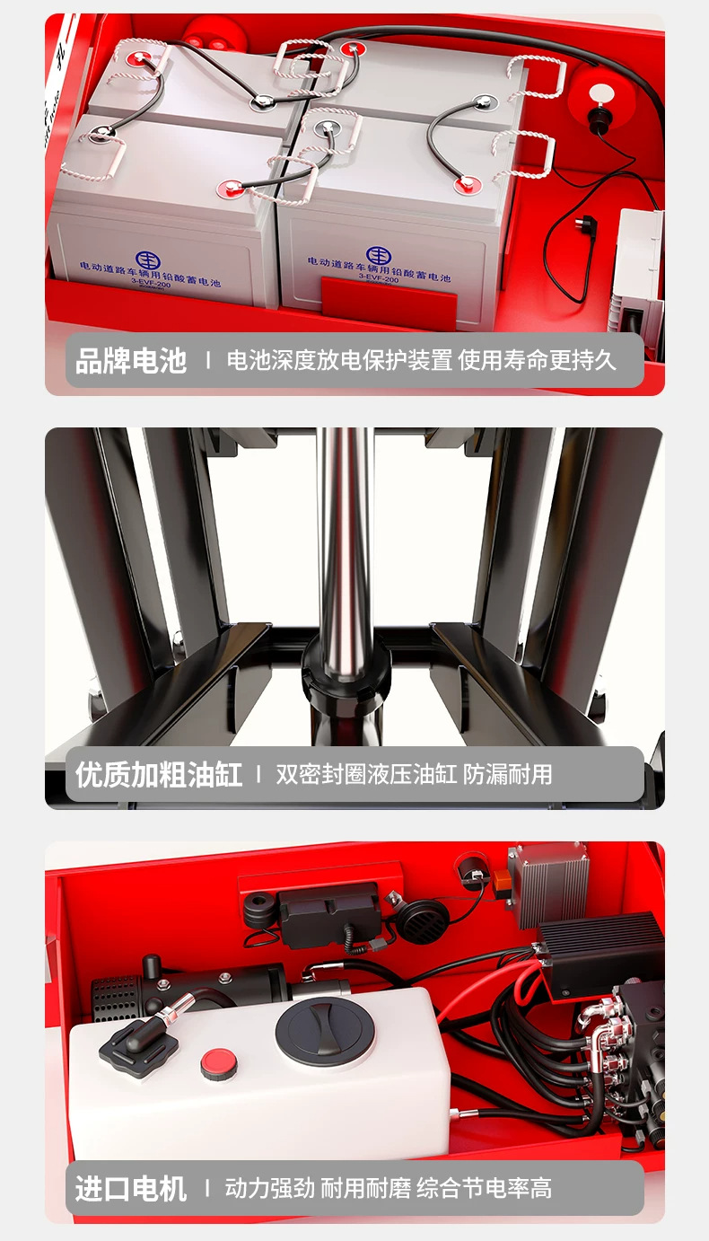 Self-Propelled Lift Platform 10m12m 16m Mobile Lift Platform Aerial Work Vehicle Electric Hydraulic Lift