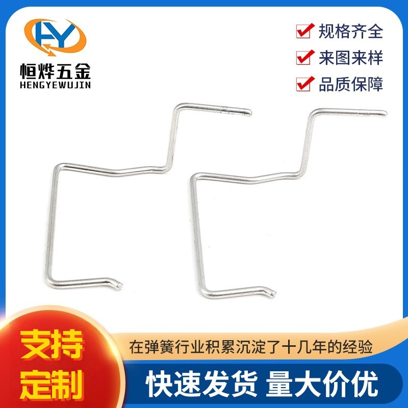 不锈钢丝铁丝折弯成型弹簧 钢线折弯制品 异形金属线材压缩弹簧
