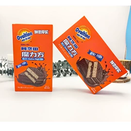 喜糖;饼干;硬糖