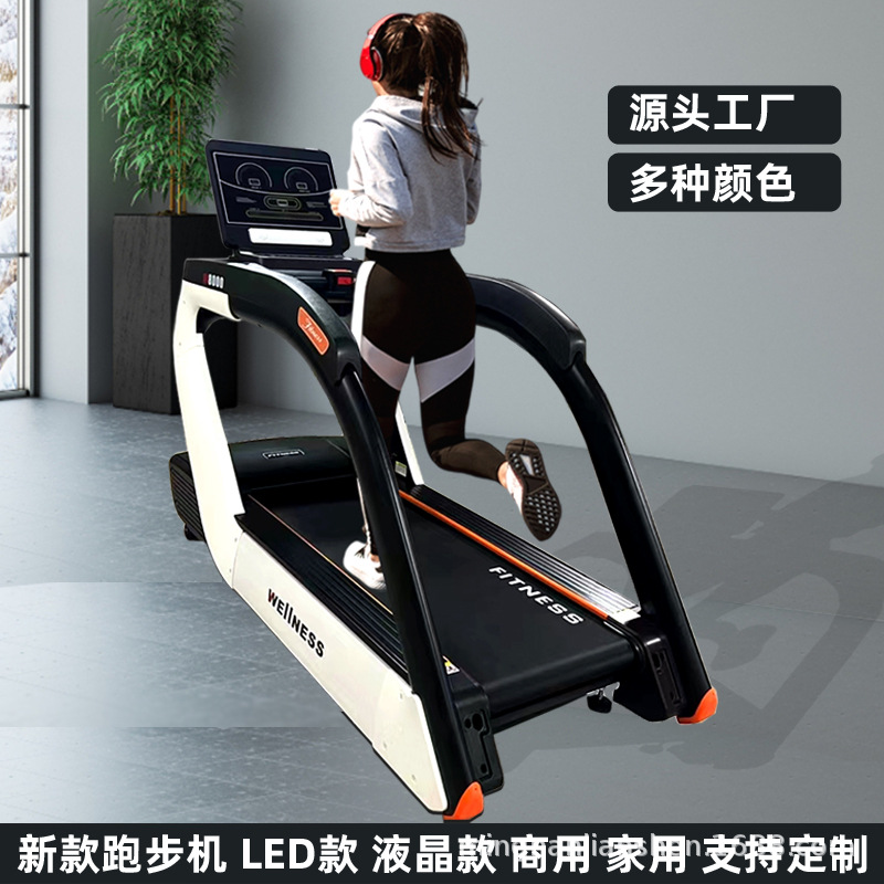 Cinta de correr comercial gimnasio hogar Mute multifunción ritmo cardíaco cinta de correr mejor venta pendiente pantalla táctil marcha atrás